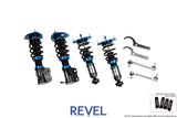Revel TSD Coilovers